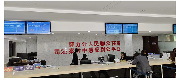 蕪湖鏡湖區(qū)社會矛盾糾紛調(diào)解處理中心排隊叫號和觸摸查詢機(jī)安裝調(diào)試完成
