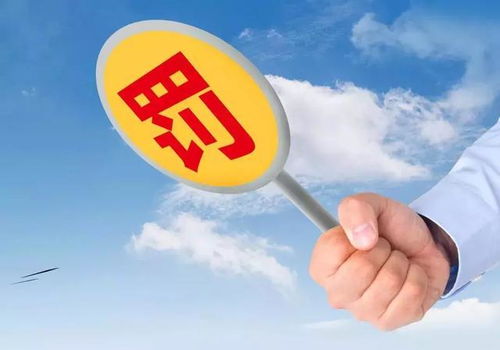 警惕宣傳誤導(dǎo) 化肥企業(yè)因夸大技術(shù)推廣被重罰135萬(wàn)元