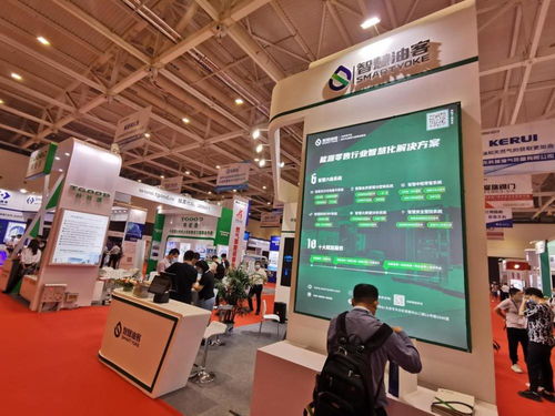 推動能源裝備自主化 第四屆中國液化天然氣大會暨LNG設備與材料國產化技術推廣會在青島成功舉辦