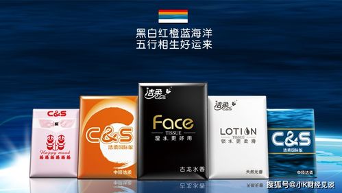 他靠一張紙賺來(lái)148億,用500元白手起家,如今做到了行業(yè)第一