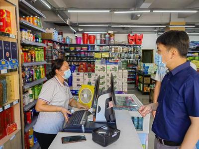 吉安市井開區(qū)市場(chǎng)監(jiān)管分局積極開展疫情防控市場(chǎng)巡查