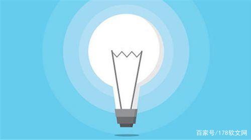 文化產(chǎn)品如何寫好事件營銷新聞稿 軟文寫作技巧