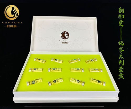 聊城產婦母嬰產品代理 中愛誠邀加盟 產婦母嬰產品代理多少錢高清圖片 高清大圖