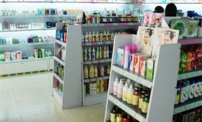 羅定開揚(yáng)日用化妝品商店