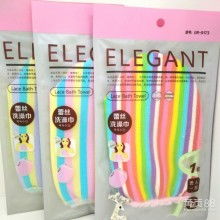  義烏市水芙蓉日用品廠銷售總部 主營 干發(fā)帽 圍裙 頭帶