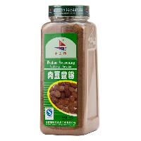 北京 15價(jià)格 型號 圖片