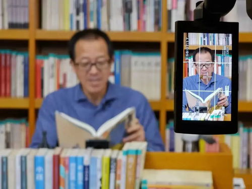 俞敏洪 東方甄選不會一味追求gmv,要慢下來循序漸進地發展