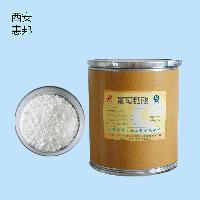 高質量食用糖廠家 批發商 價格表