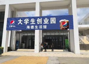 思迅天店收銀系統(tǒng)走進高校,服務校園超市