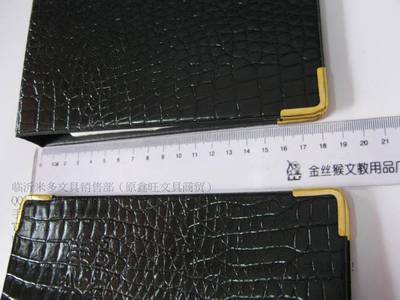 高檔商務(wù)仿皮硬面 工商名片冊 300卡 商務(wù)名片冊 名片夾 - 高檔商務(wù)仿皮硬面 工商名片冊 300卡 商務(wù)名片冊 名片夾廠家 - 高檔商務(wù)仿皮硬面 工商名片冊 300卡 商務(wù)名片冊 名片夾價(jià)格 - 臨沂批發(fā)城杰森文具銷售部 - 