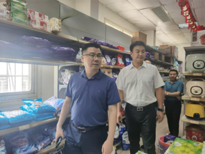 株洲市社深入炎陵縣調研“三社合一”改革，推動日用百貨銷售體系創新