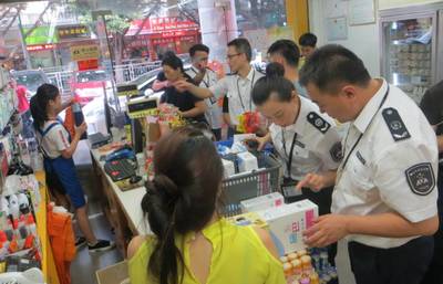 一下午突查177家門店！嚴打走私專項戰，規范文化教育用品市場