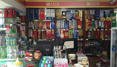 興盛優選三大使命 引領文化教育用品銷售的未來