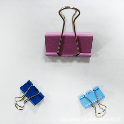 專業批發金屬夾子 經濟實惠的文教桌面用品選擇